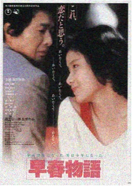 沙丘2 影音先锋5566