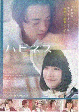 第二十条 影音先锋5566
