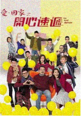 繁花 影音先锋5566